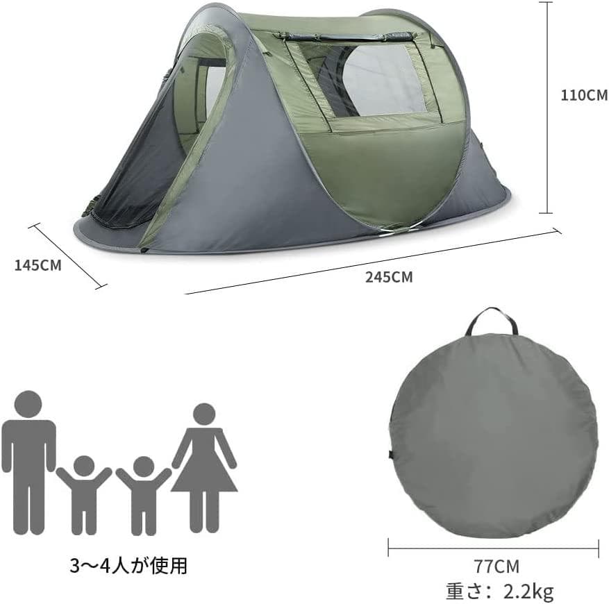 ポップアップテント　アウトドア　キャンプ ソロキャン　BBQ　オレンジ&グレー