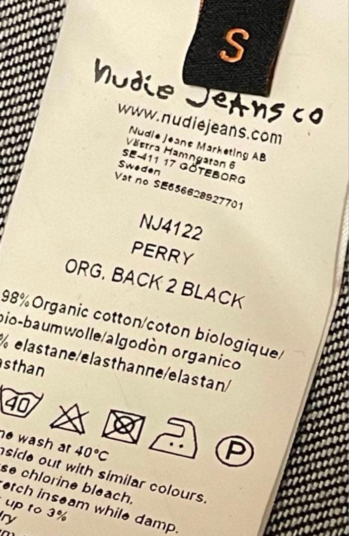 Nudie Jeans Co. Perry ブラックデニムジャケット