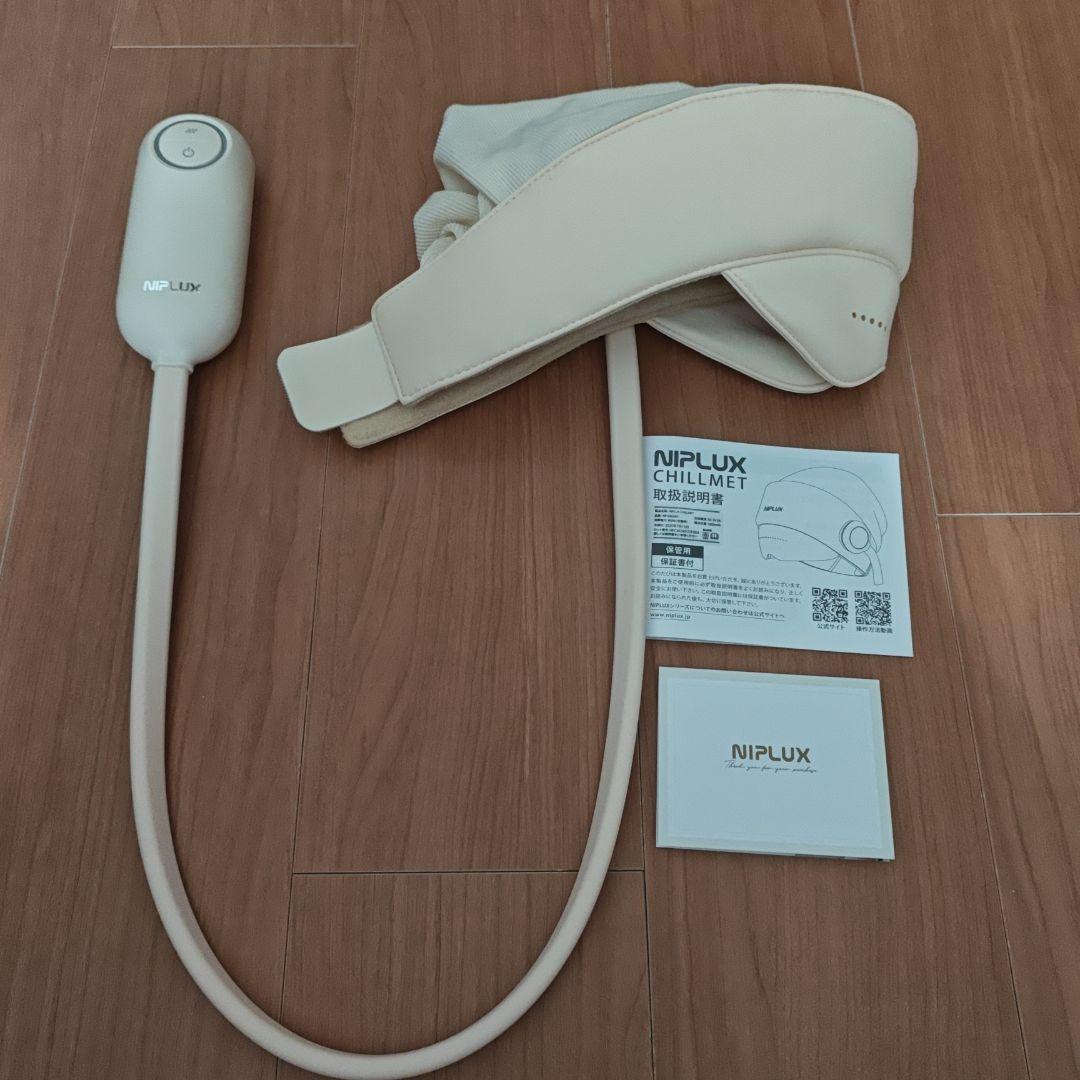 NIPLUX CHILLMET ヘッドマッサージ