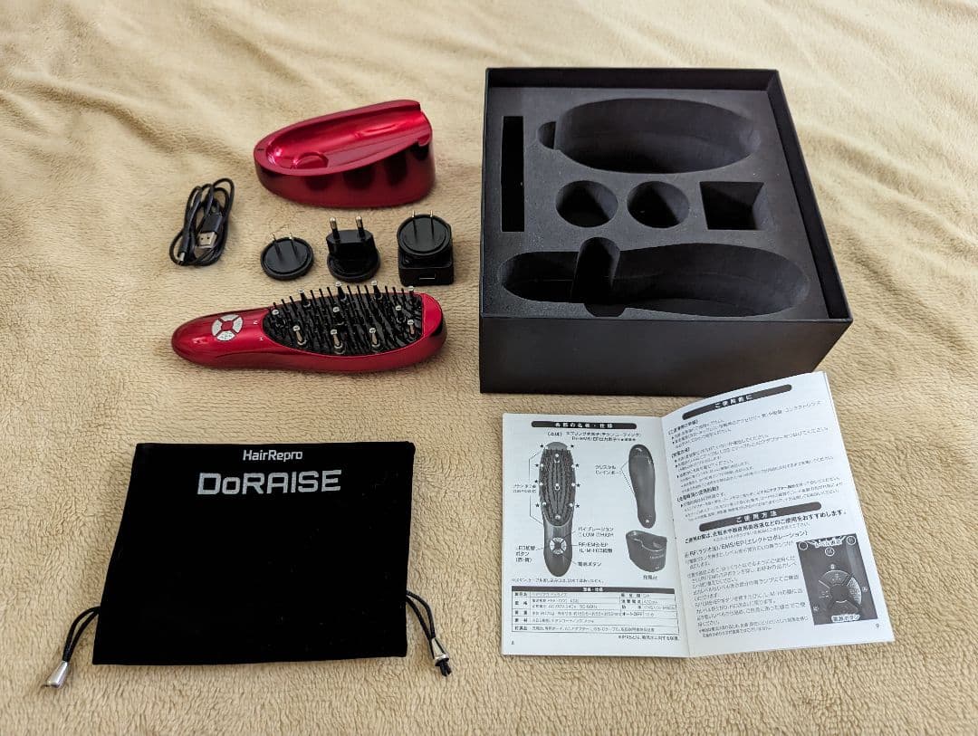 アデランス DoRAISE ハイブリッド美容電気ブラシ（ヘアリプロ ドゥライズ)