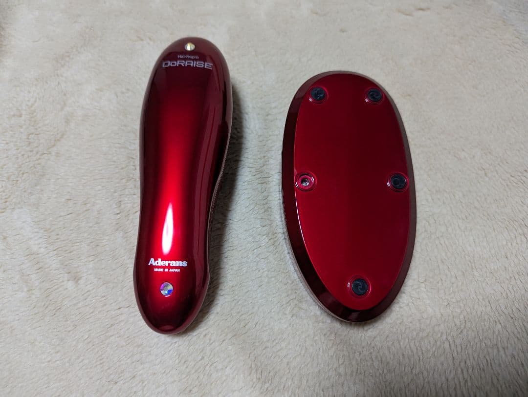 アデランス DoRAISE ハイブリッド美容電気ブラシ（ヘアリプロ ドゥライズ)