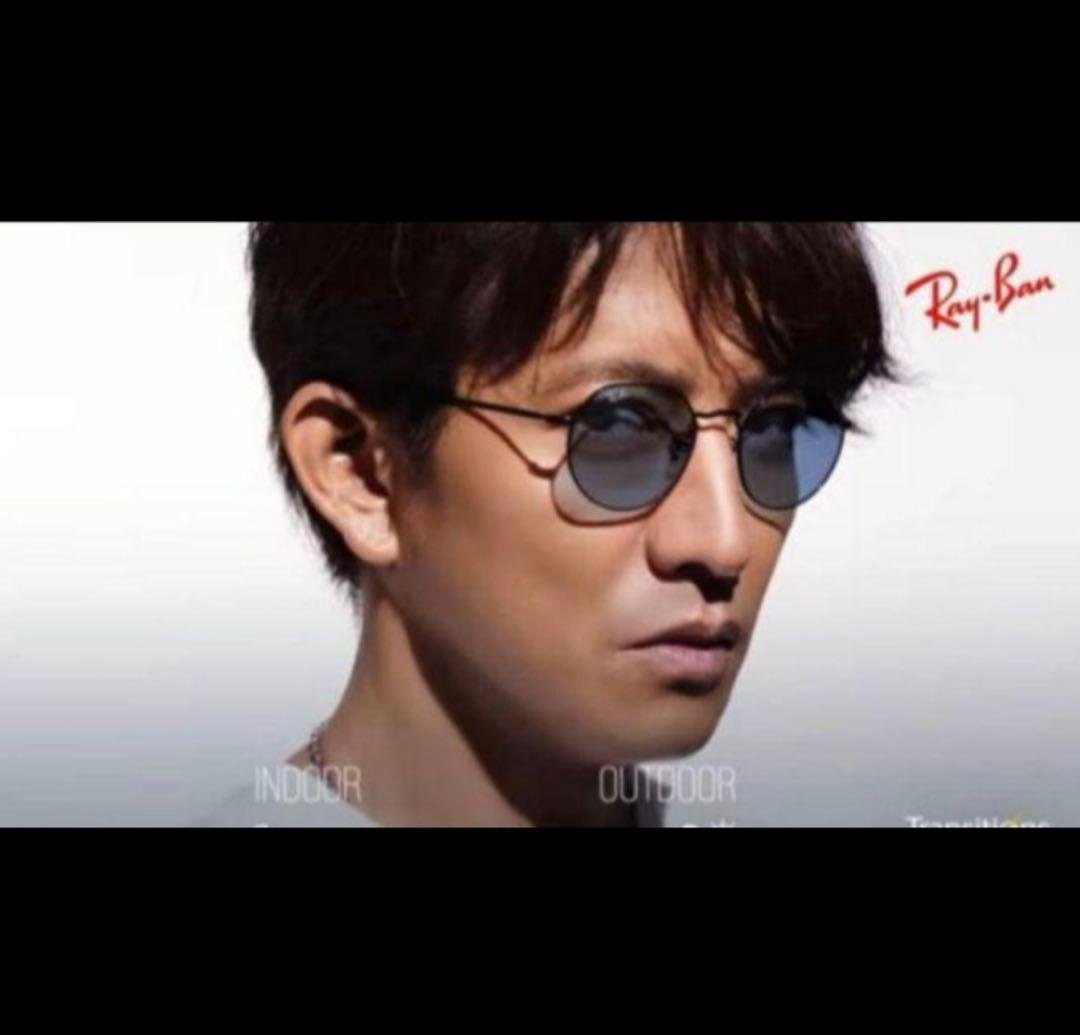 新品・未使用❗️RayBan レイバン メンズ サングラス 木村拓哉着用モデル