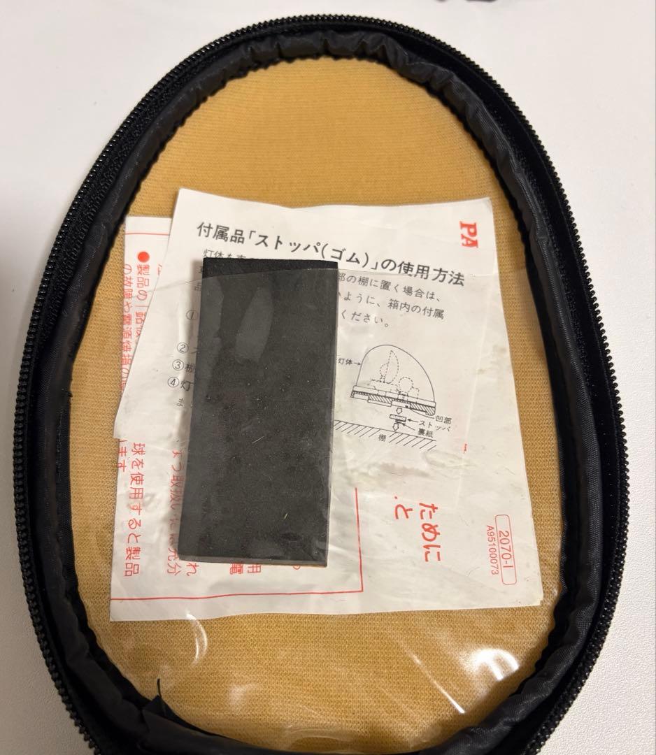 【新品未使用】パトライト 回転灯 KW-12 紫 フラッシュボール当時物絶版希少