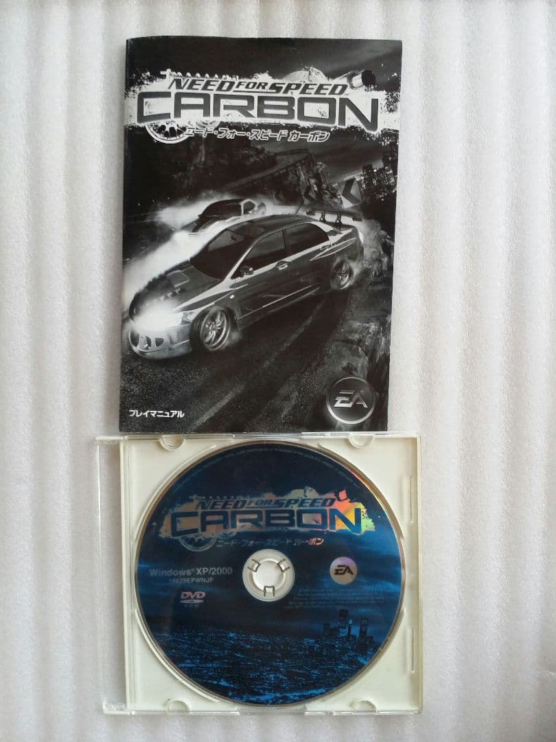 PCゲーム　ニードフォースピード　カーボン　NFS CARBON　中古品