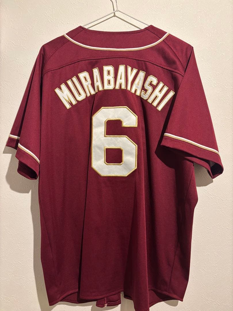 村林一輝　ビジターユニフォーム　Lサイズ