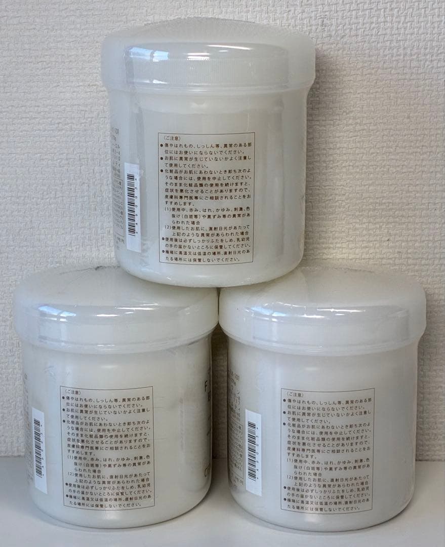 センティリアン フォーム EX-101 (さっぱりタイプ洗顔料) 270g 3個