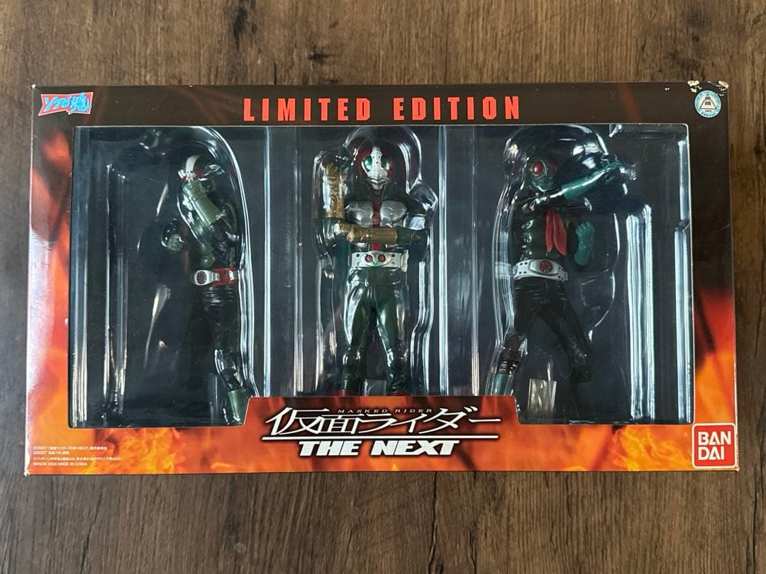 バンダイ 仮面ライダー THE NEXT 限定版 フィギュアセット
