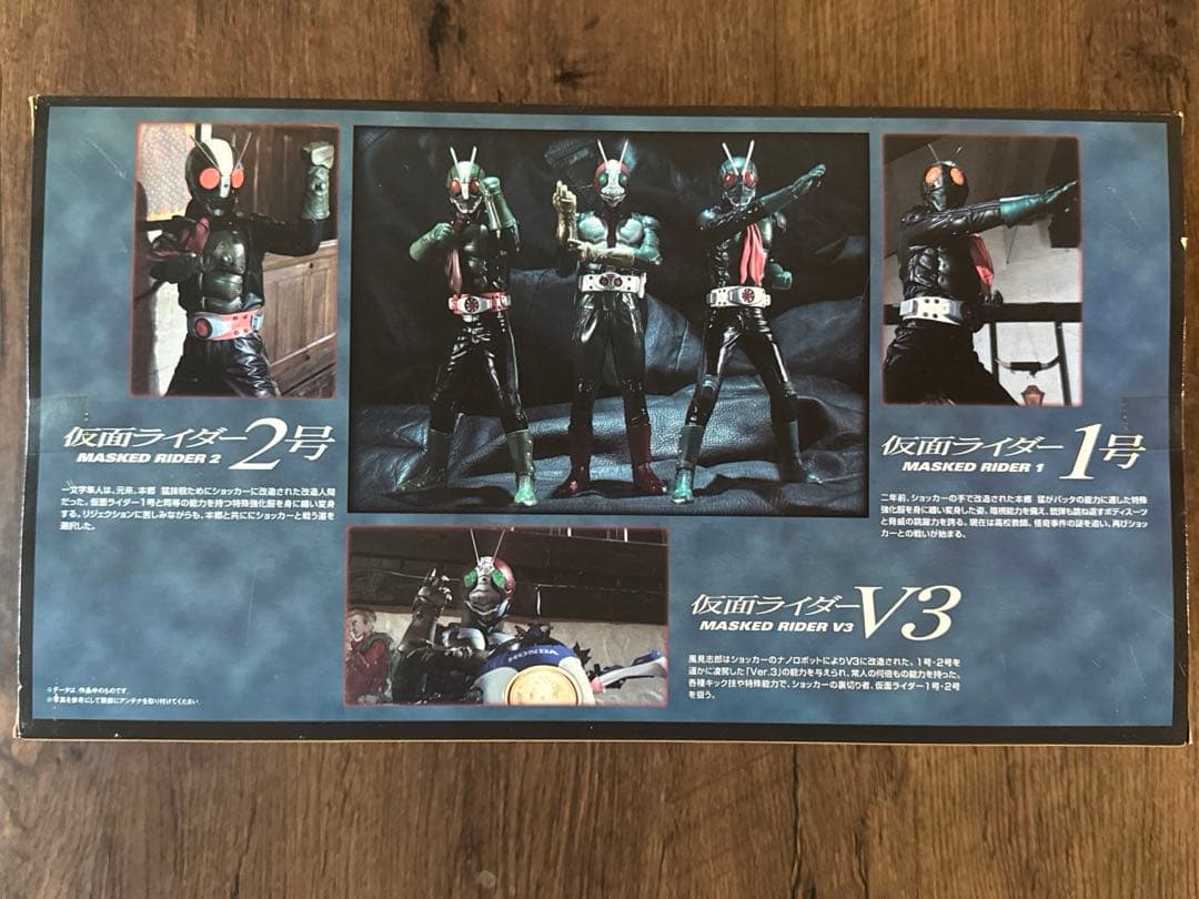 バンダイ 仮面ライダー THE NEXT 限定版 フィギュアセット