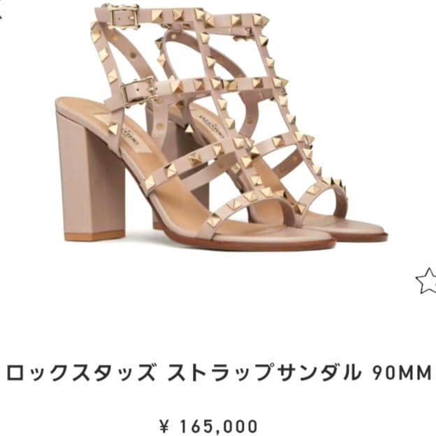 【美品】✨VALENTINO ロックスタッズ サンダル 90MM ピンク 現行品