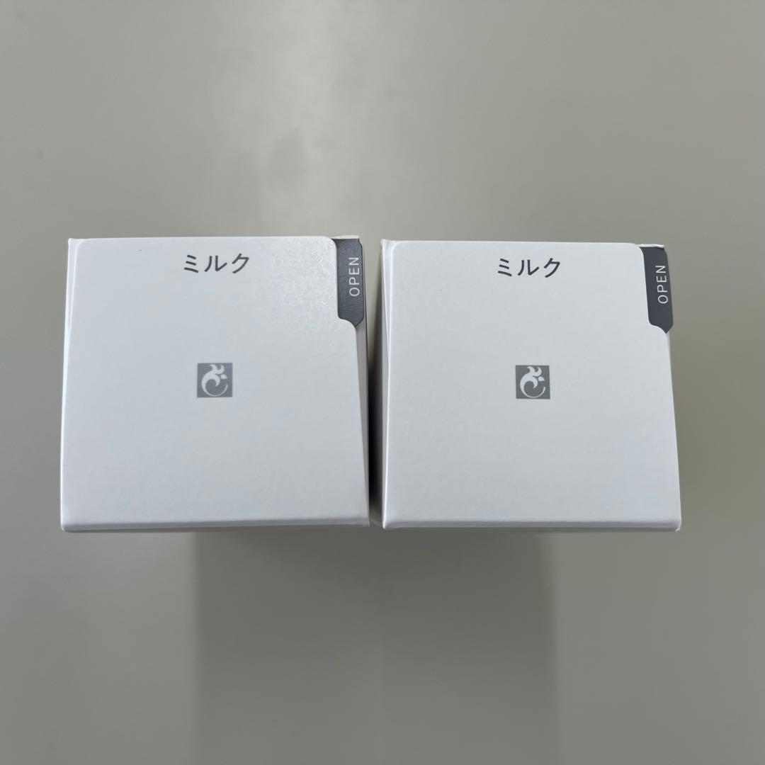 ナリス　新マジェスタ ミルク 80ml 2本セット