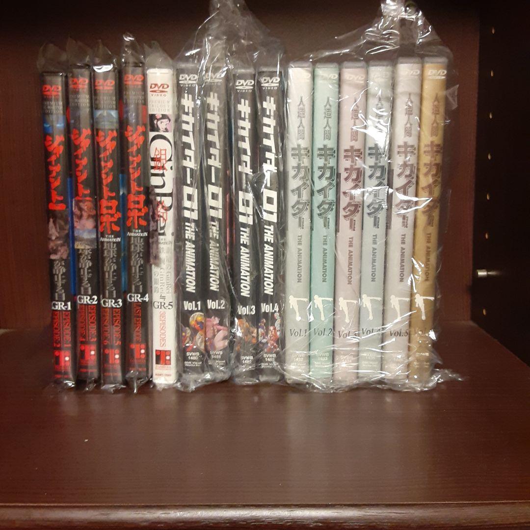 懋*懋様 ジャイアントロボット、キカイダー、キカイダー01 DVDセット 全巻揃