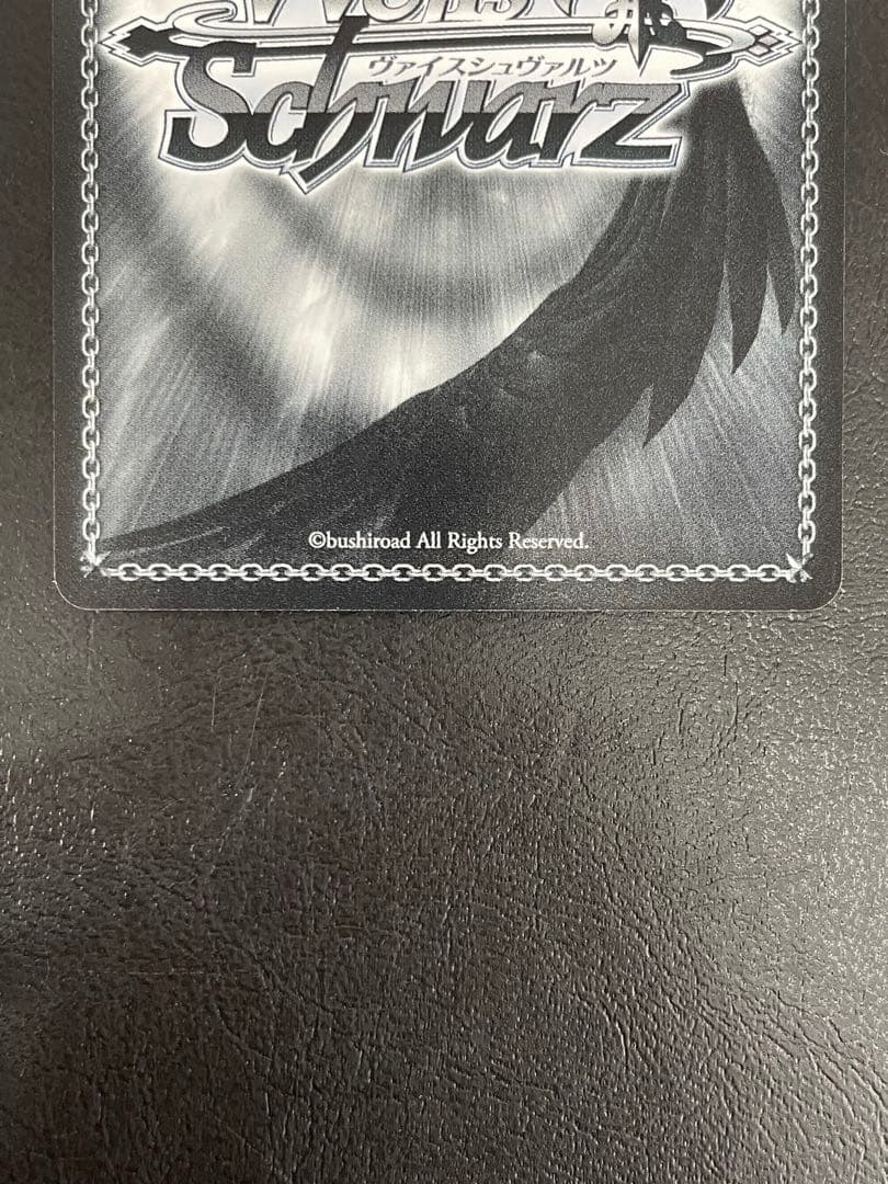 kncard84-0366＂裸シャツ\"モモ　SP