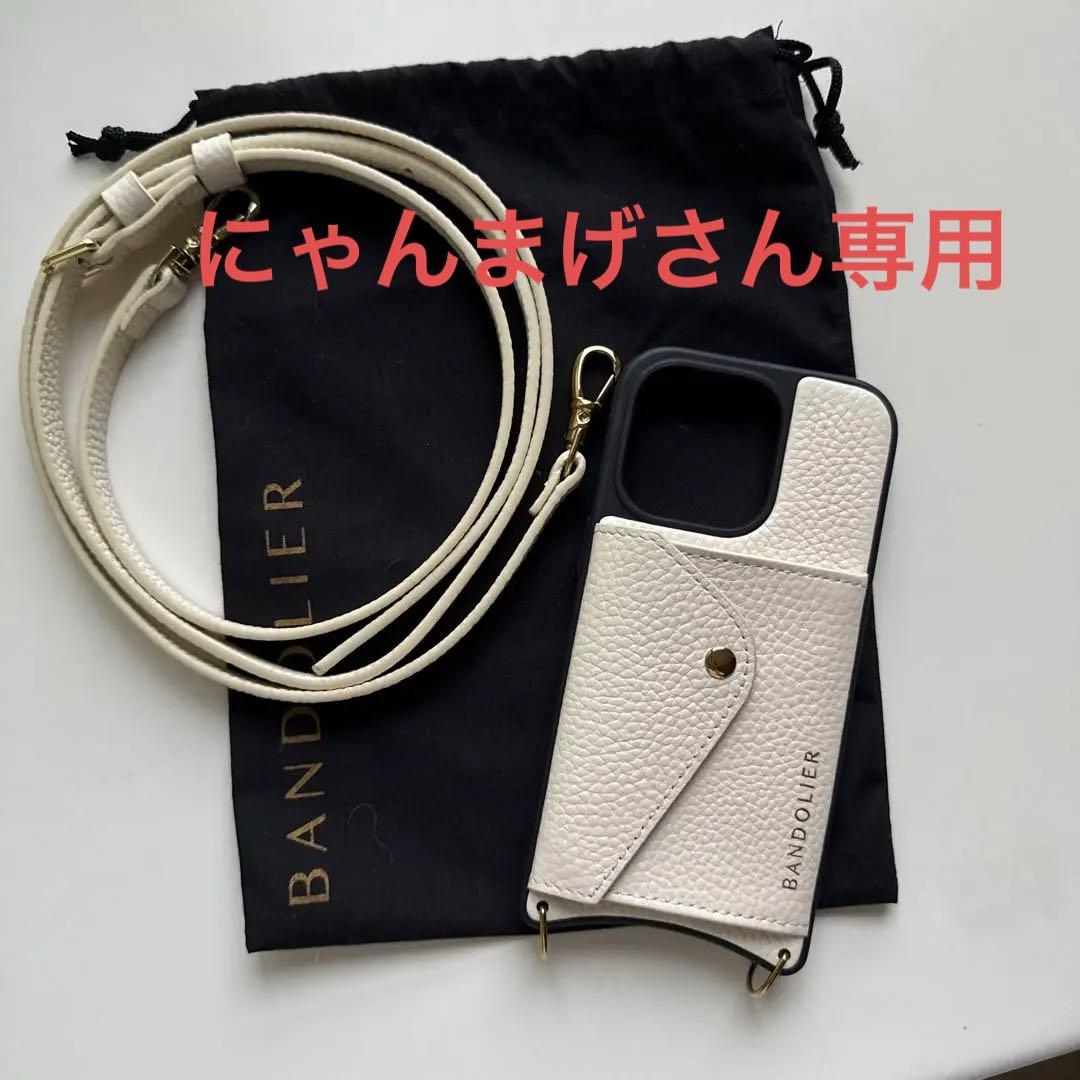 バンドリヤー　iPhone14Pro 神崎恵