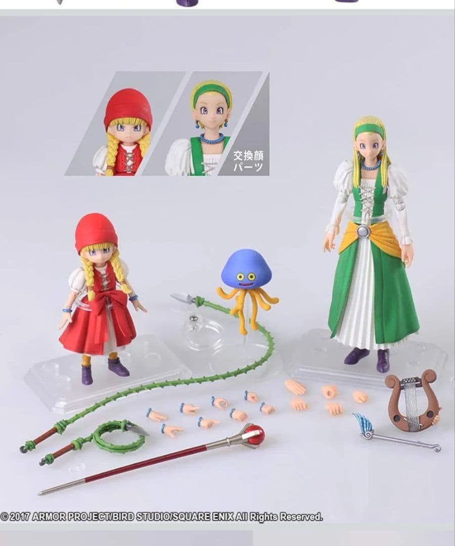 ドラゴンクエストXI ブリングアーツ ベロニカ & セーニャ フィギュア