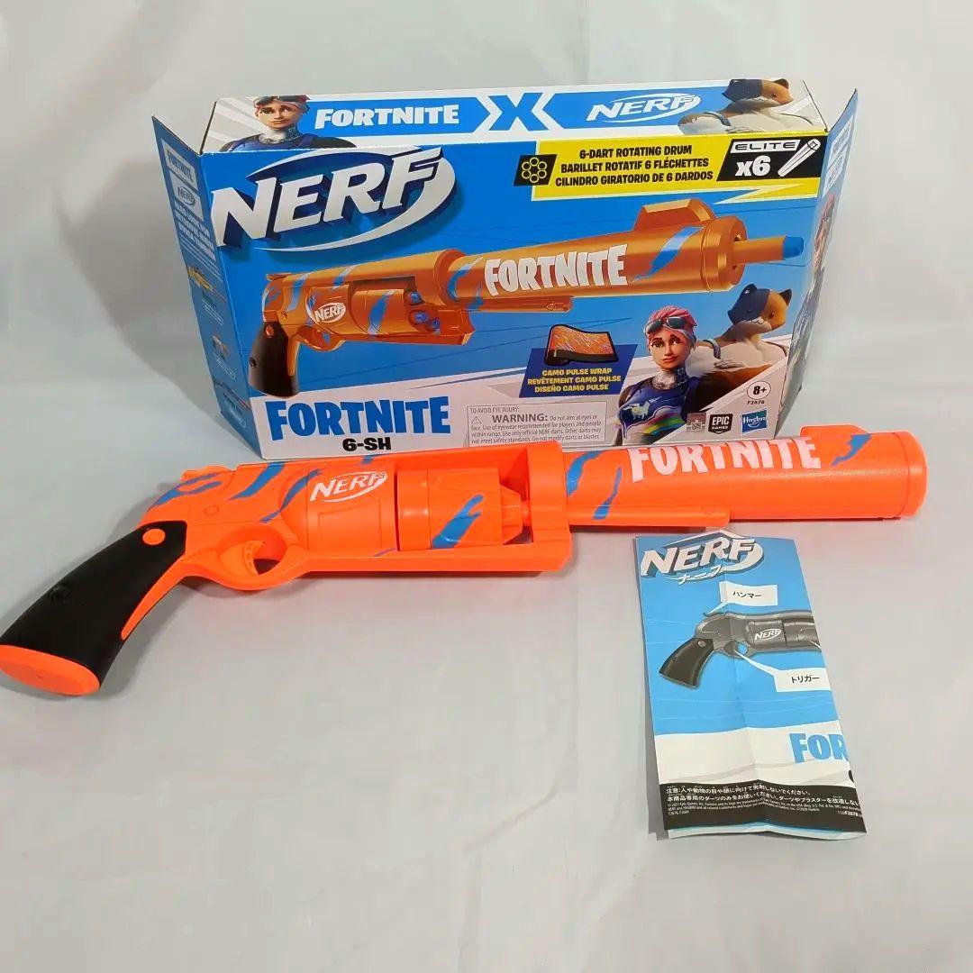 NERF FORTNITE トイガン 7セット プラス ストライク9ターゲット