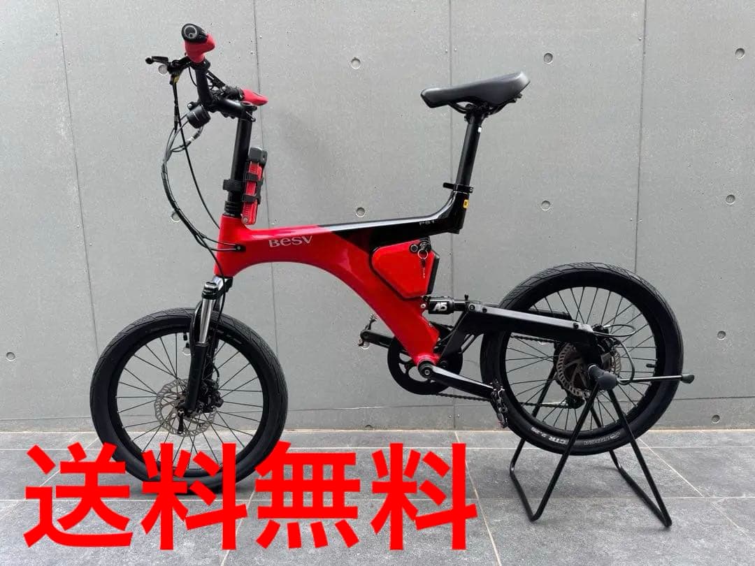 BESV PS-1 レッド カーボン e-Bike 点検済 バッテリー良好