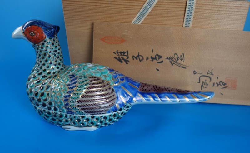 九谷焼 色絵　 金襴手　雉子 香爐 共箱 仁清 模倣　　陶香作　香炉 2350