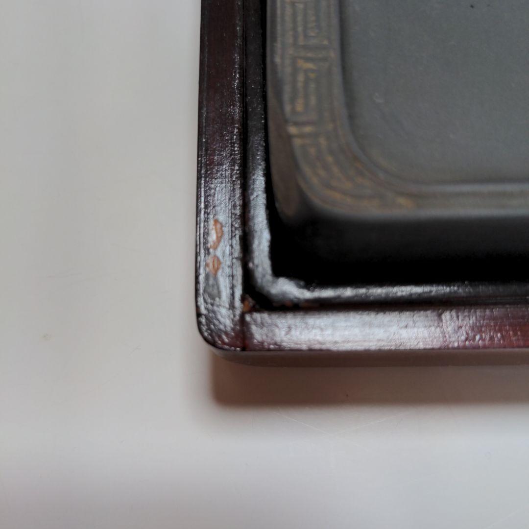 硯　中国硯　箱付　書　書道