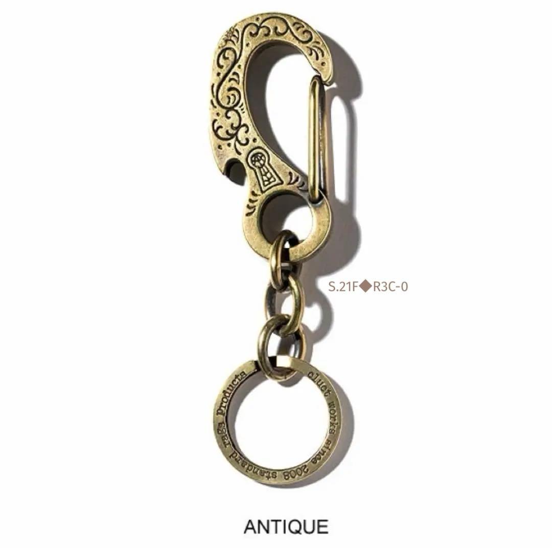 CLUCT 真鍮 ブラス 厚手カラビナ キーリング　両面に刻印クラフトマンシップ