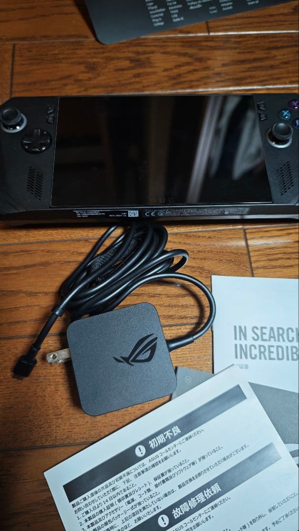 ASUS ROG Ally X RC72LA-Z1E24G1T ブラック