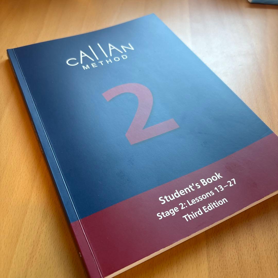 【3rd】Callan Method Stage 1-5