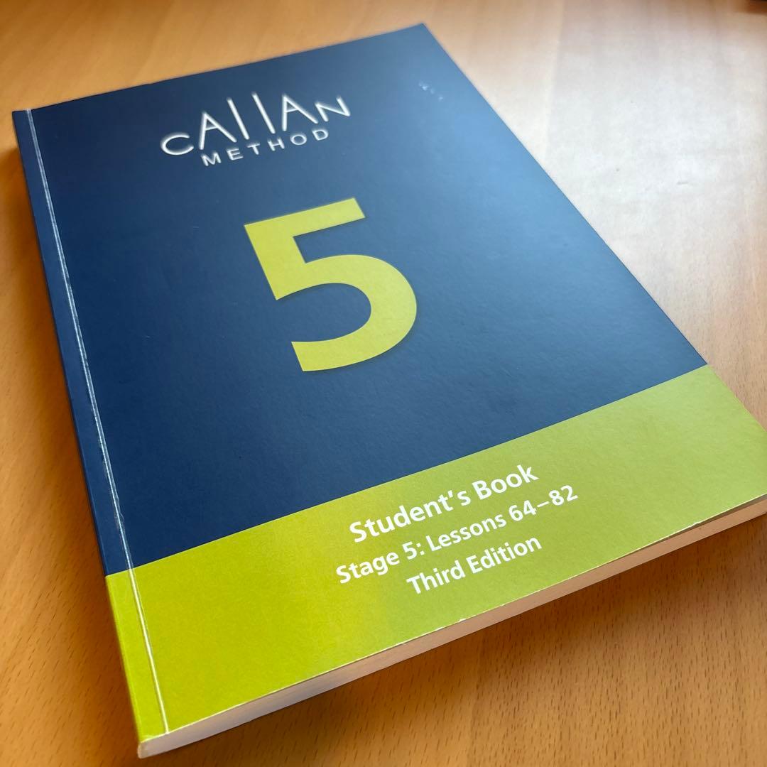 【3rd】Callan Method Stage 1-5