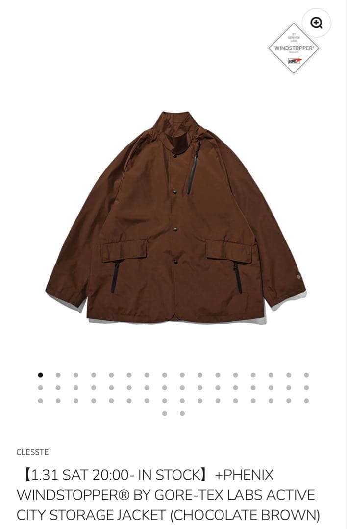 ジャケット・アウター clesste ACTIVE CITY STORAGE JACKET