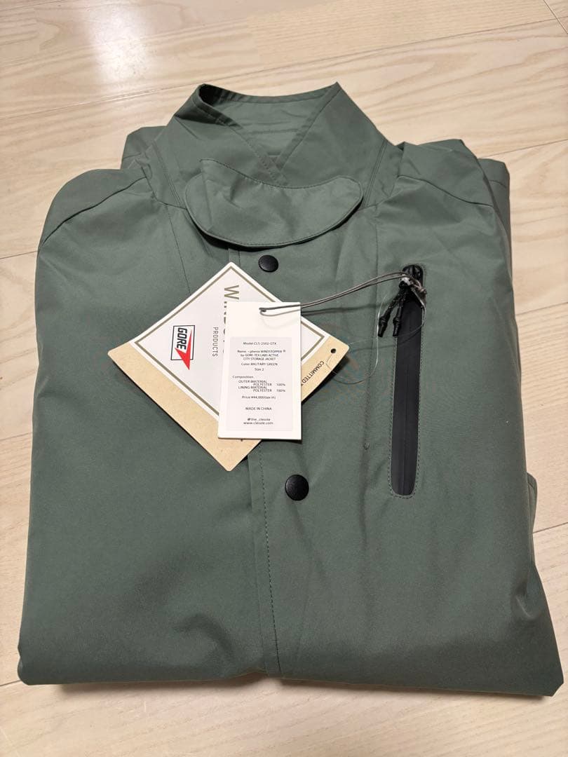 ジャケット・アウター clesste ACTIVE CITY STORAGE JACKET