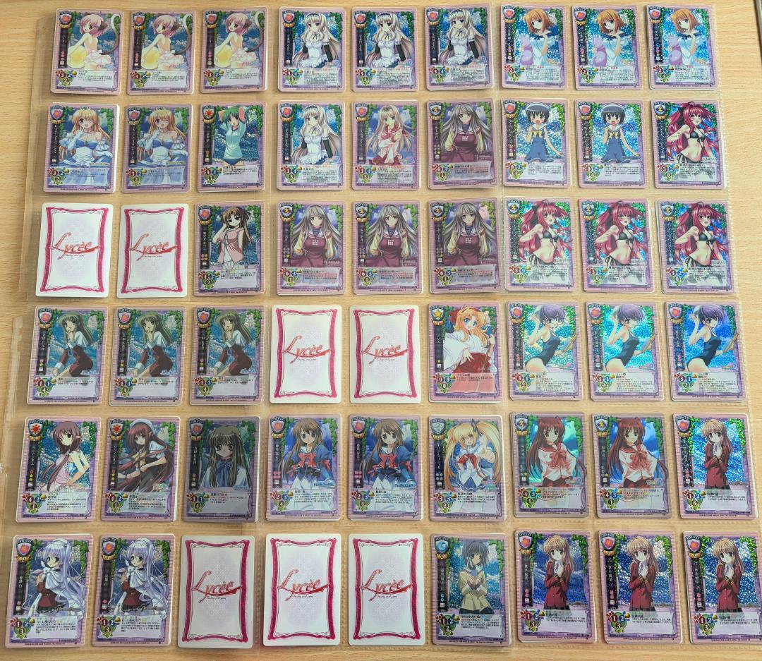 Lycee 旧 リセ オフィ絵 プロモ カードバインダー 大量まとめ