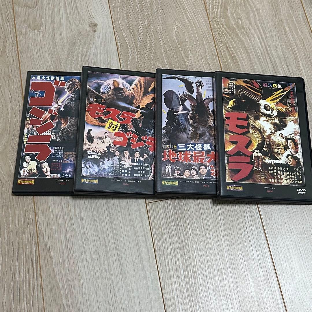 東宝特撮映画 DVD コレクション　34本セット