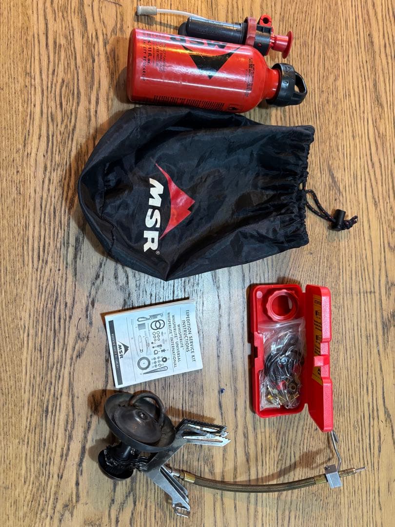 MSR シングルバーナーコンロセット