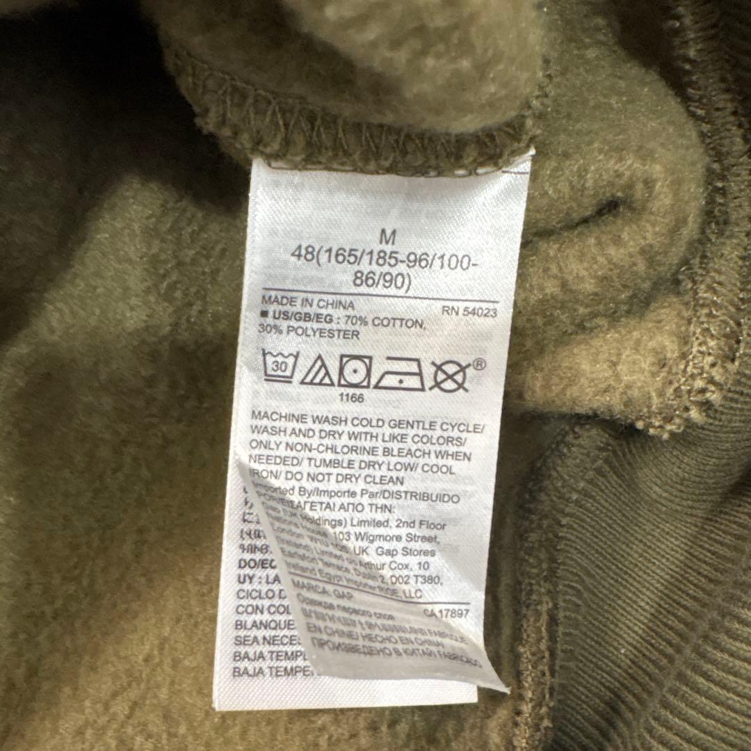 Y2K 00s OLD GAP カモフラージュ スウェット M archive