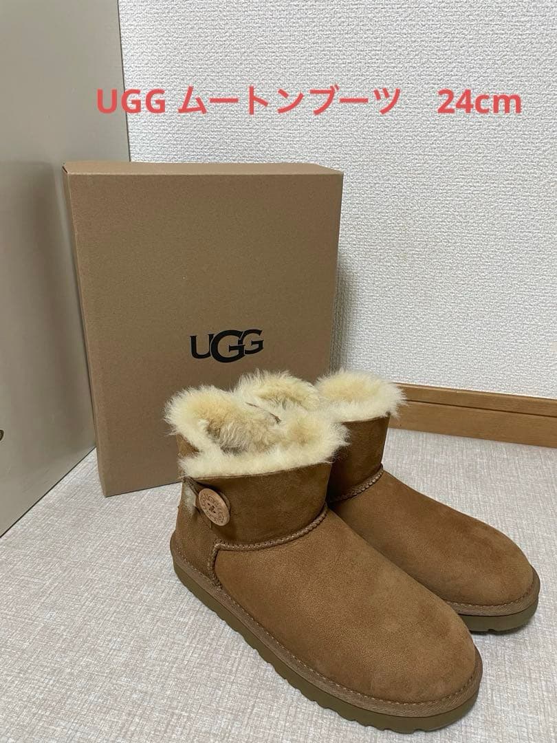 ⭐︎UGG⭐︎ムーンブーツ24cm未使用に近い