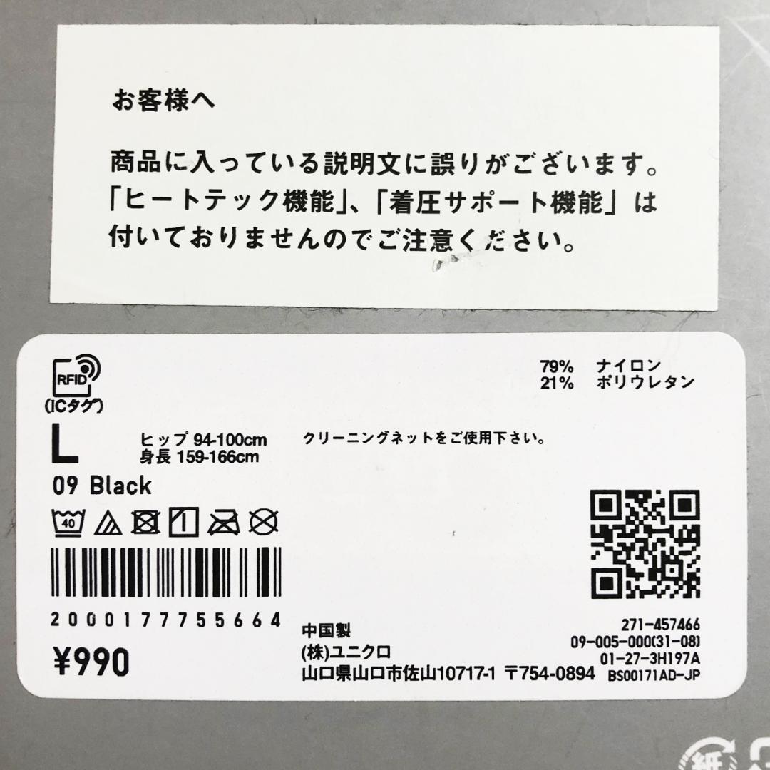 NHK☆エッ！センス？ゆうがたクインテット：斎藤晴彦・大澄賢也・茂森あゆみ等