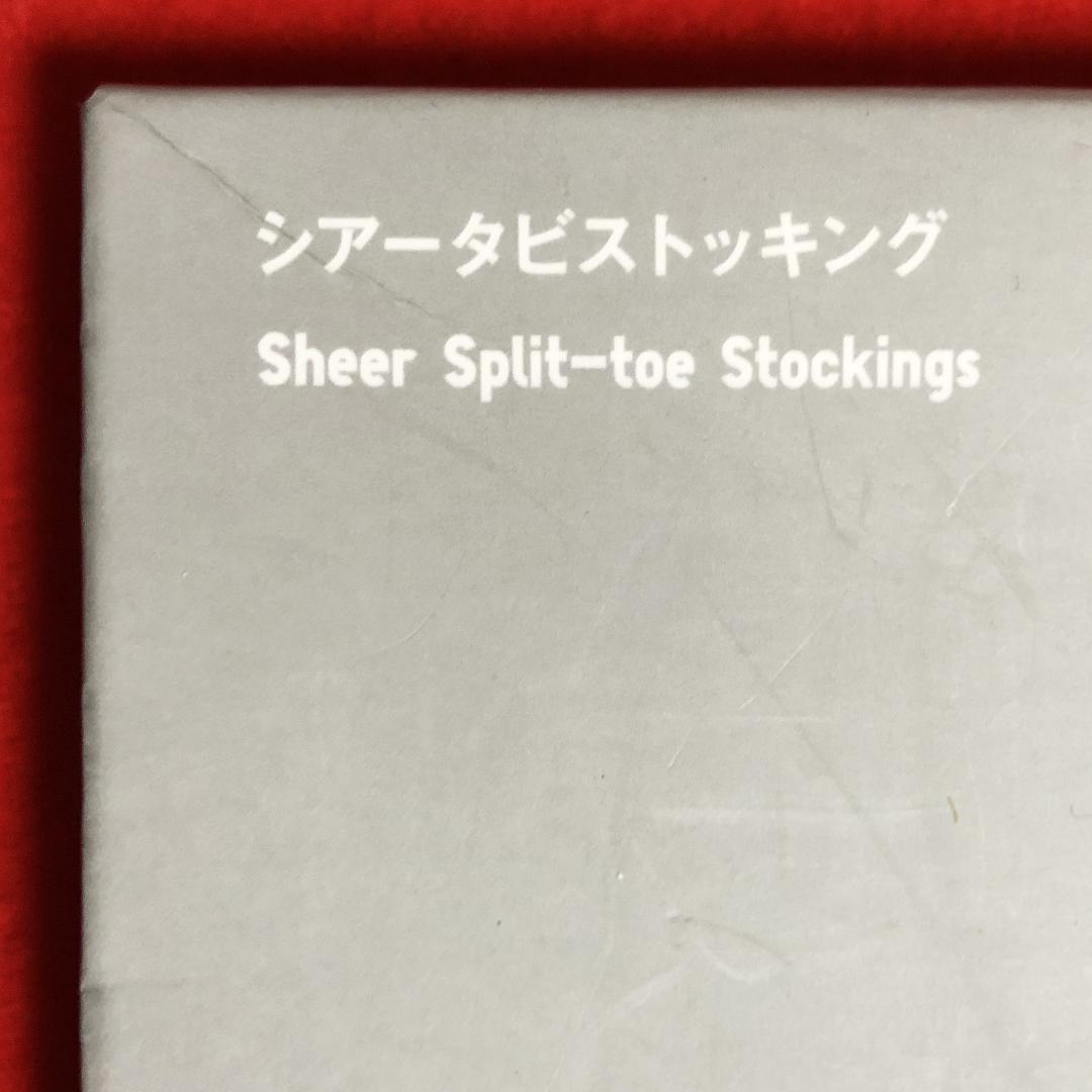 NHK☆エッ！センス？ゆうがたクインテット：斎藤晴彦・大澄賢也・茂森あゆみ等