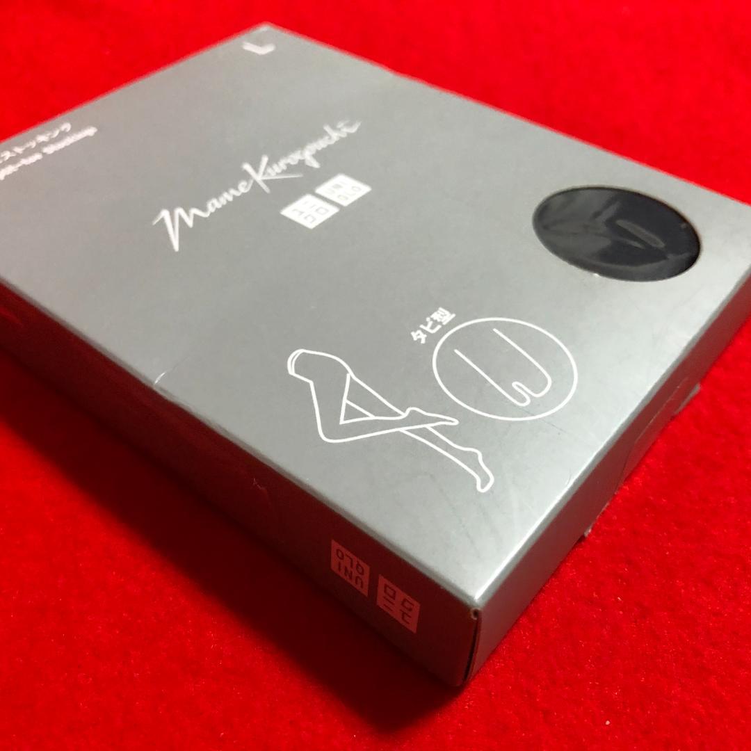 NHK☆エッ！センス？ゆうがたクインテット：斎藤晴彦・大澄賢也・茂森あゆみ等