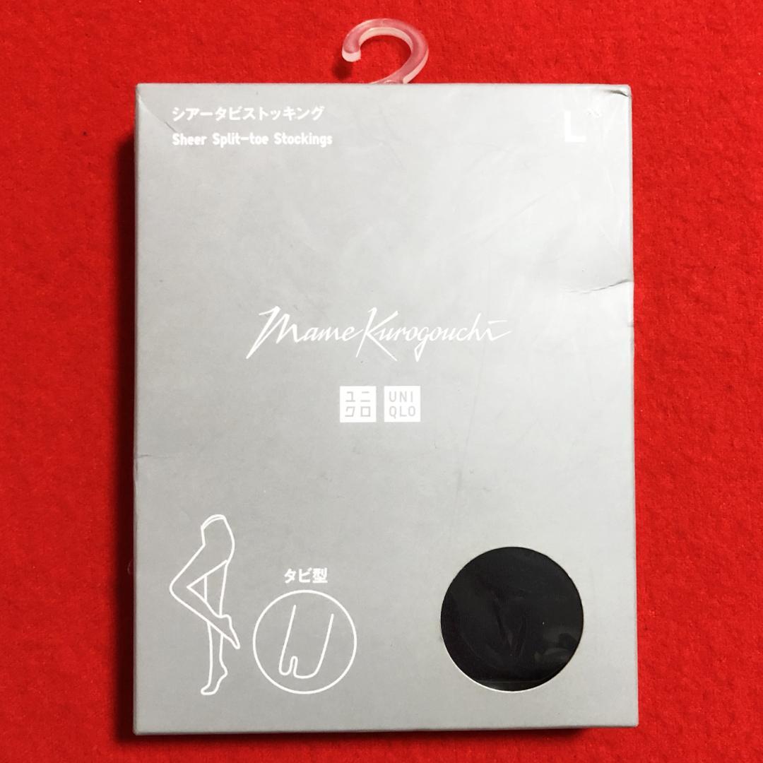 NHK☆エッ！センス？ゆうがたクインテット：斎藤晴彦・大澄賢也・茂森あゆみ等