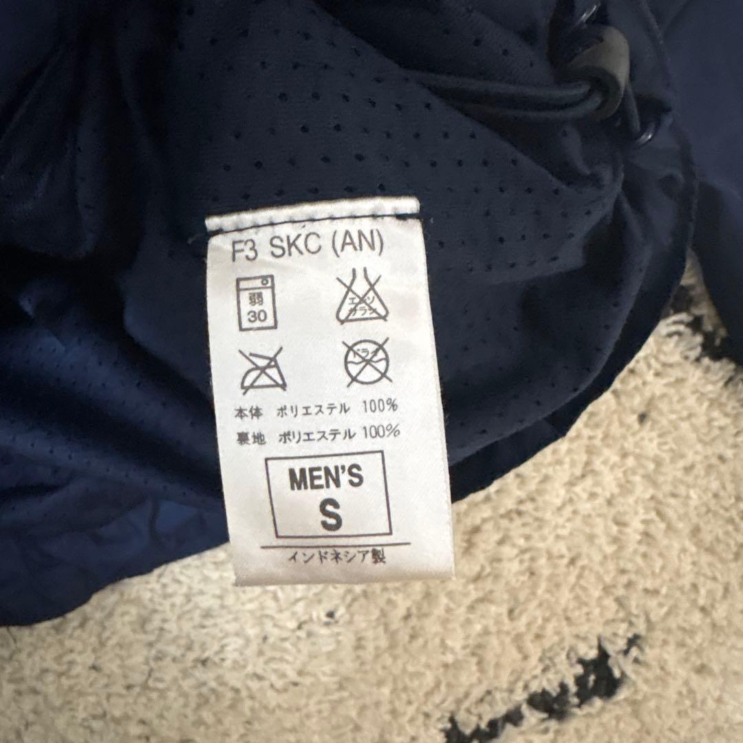 00s NIKE BARCELONA バルセロナ　トラックジャケット ナイロン