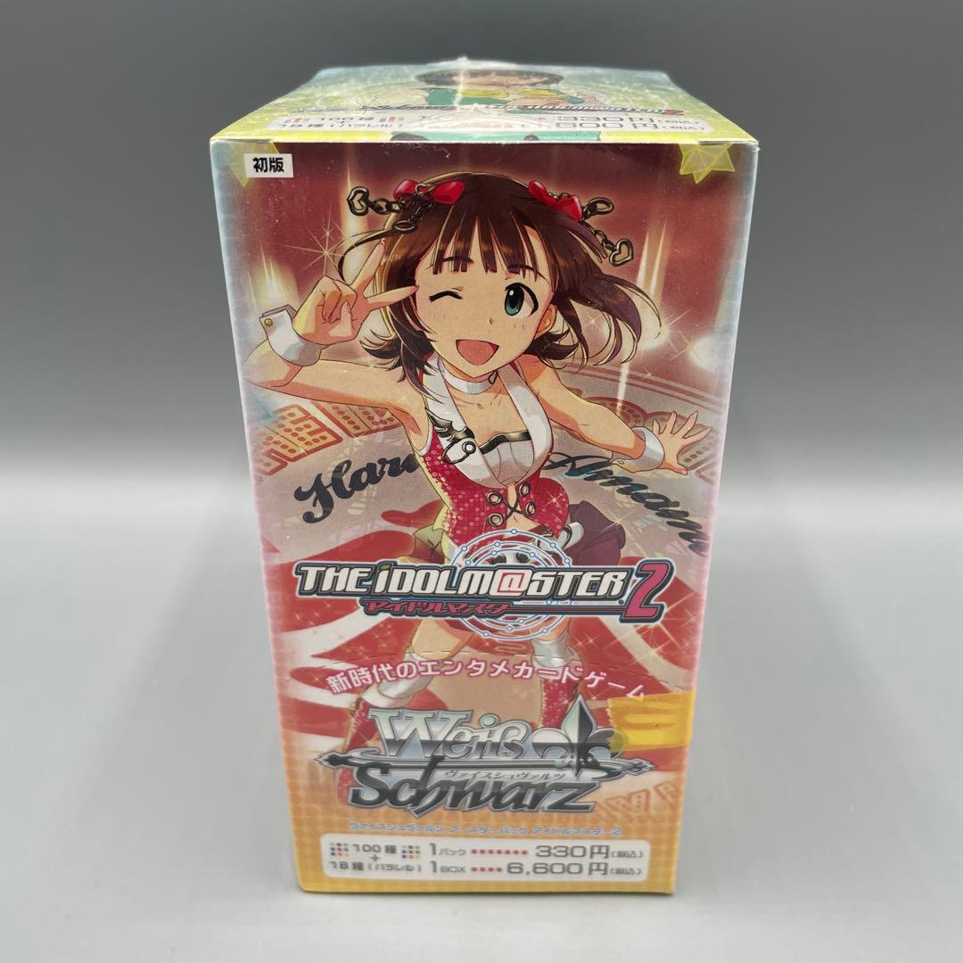 未開封 BOX ヴァイスシュヴァルツ アイドルマスター2 ブースターパック