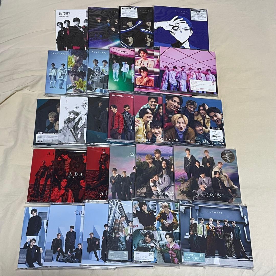 SixTONES ストーンズ シングル CD まとめ売り