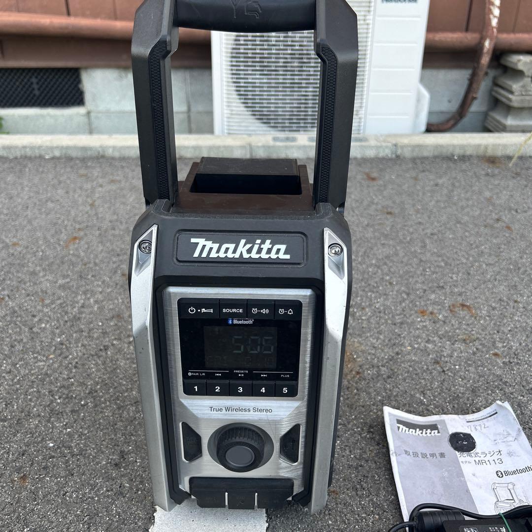 Makita MR113 Bluetooth スピーカー