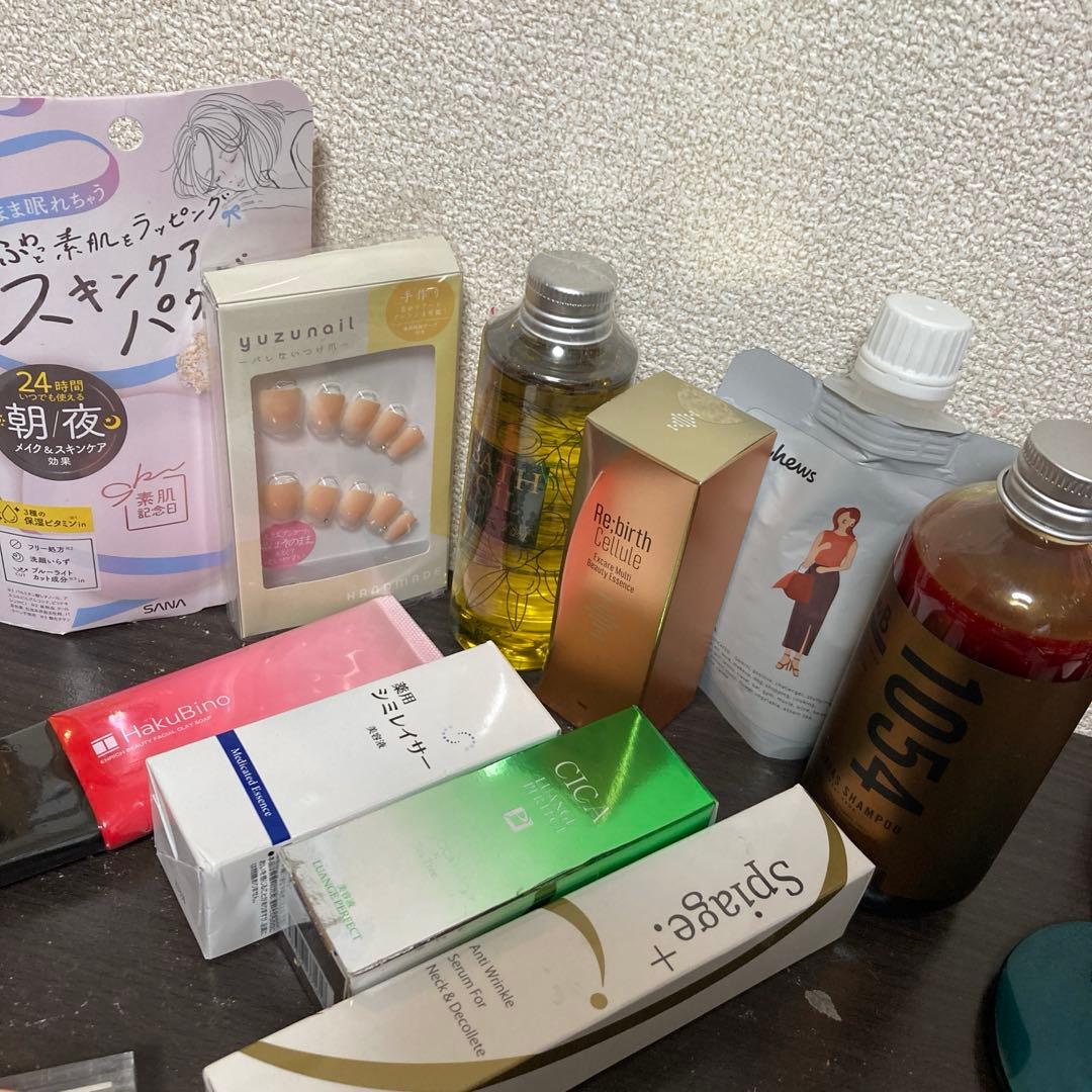 コスメまとめ売り　３点