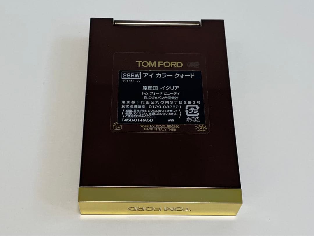 トムフォードビューティ　アイカラークォード　デイドリーム【中古】