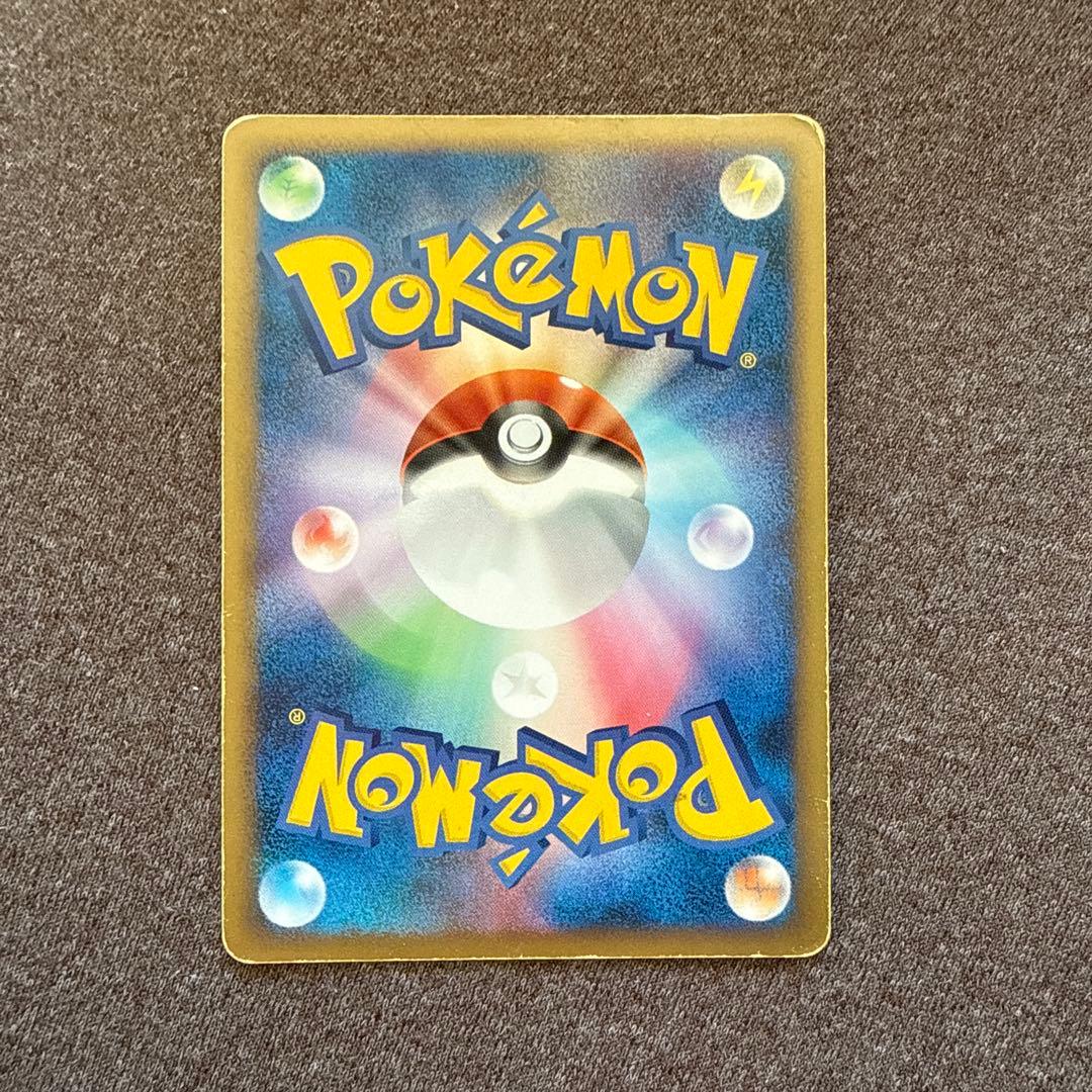 【値下げしました】ポケカ ギラティナ セット