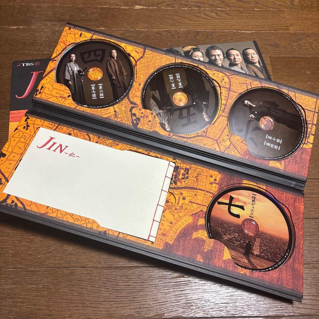 JIN-仁- DVDBOX