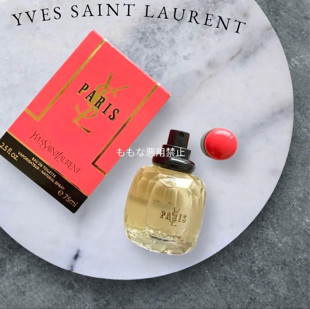 イヴ サンローラン パリ オーデトワレ 75ml