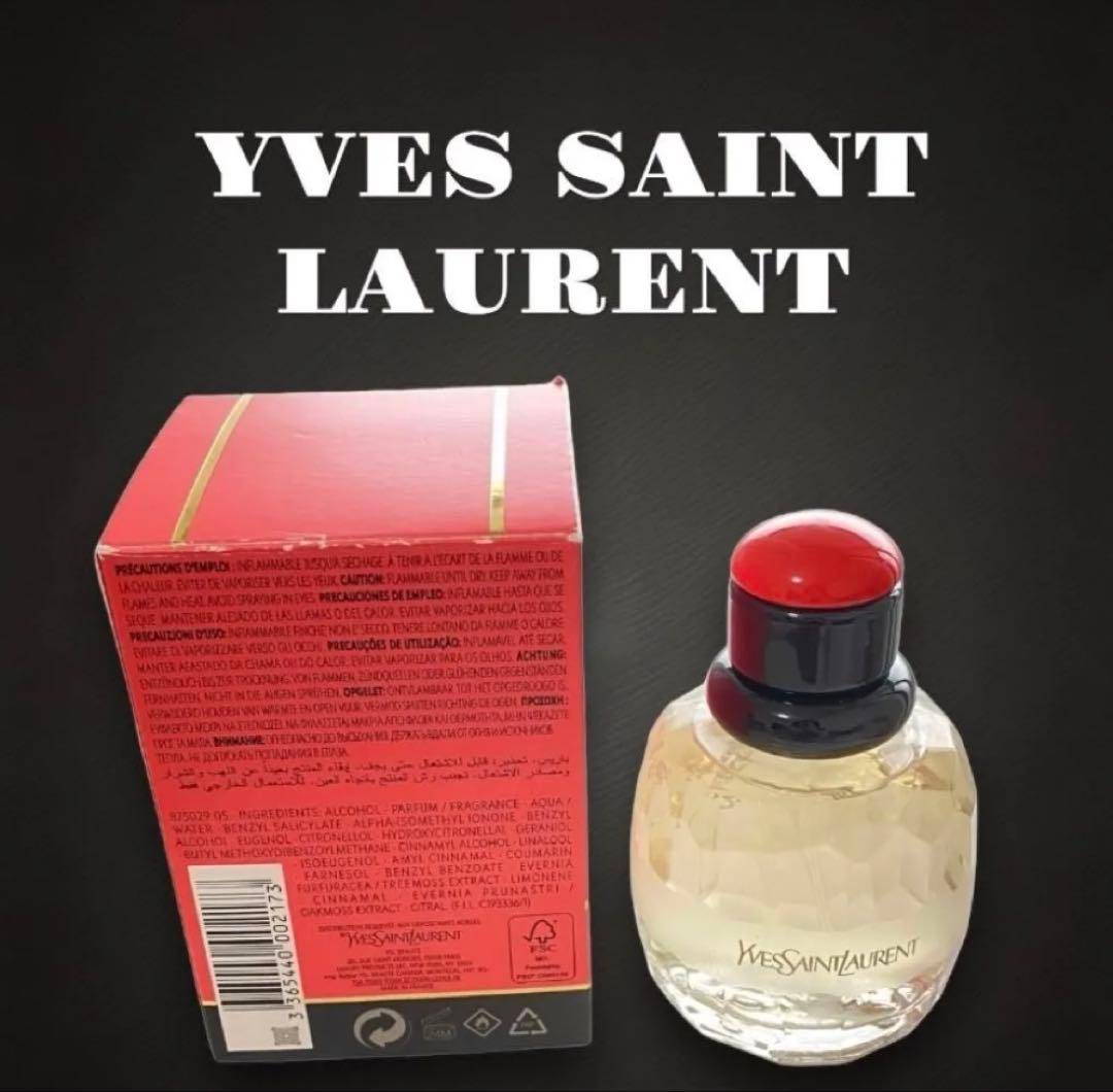 イヴ サンローラン パリ オーデトワレ 75ml