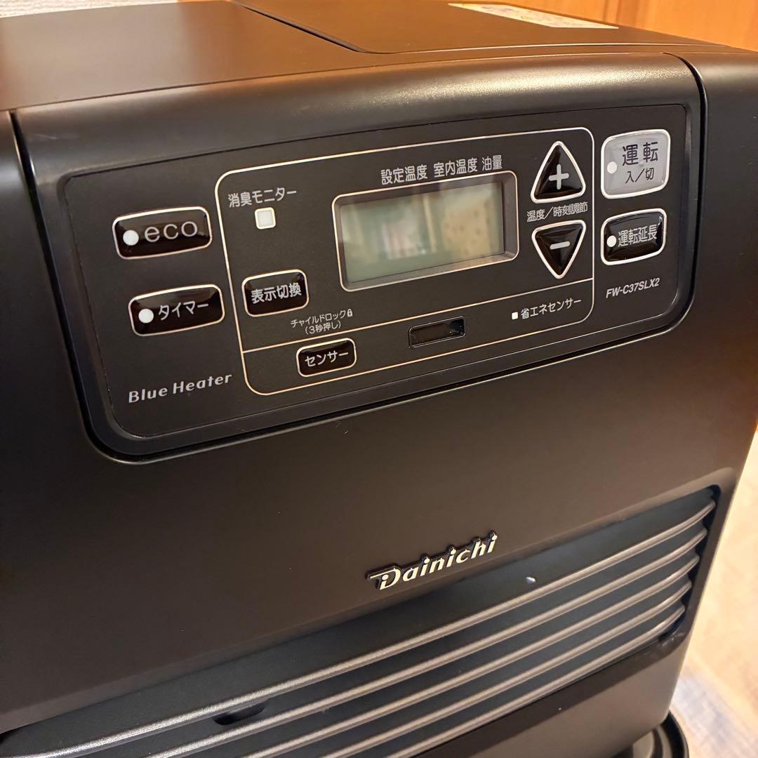 2023年製 Dainchi FW-C37SLX2 石油ファンヒーター ブラック