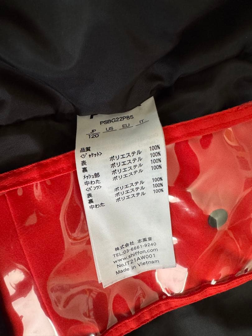 phenix 子供用スキーウェア サイズ120 ネイビー/レッド