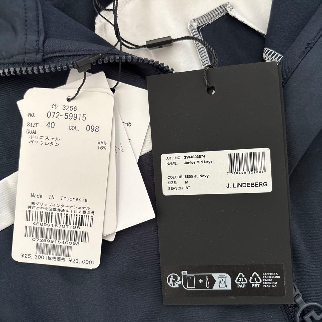 【新品】J.LINDEBERG ジェイリンドバーグ レディース M ネイビー